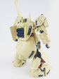 HG The-O (Water Decal)