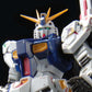 RG RX-93ff Nu Gundam