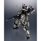 METAL STRUCTURE KAITAI-SHOU-KI RX-93 νGUNDAM “OPTION PARTS”ARMAMENT ENHANCEMENT PLANS