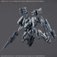 Armored Core VI: Fires of Rubicon 30 Minutes Missions Weapon Set 