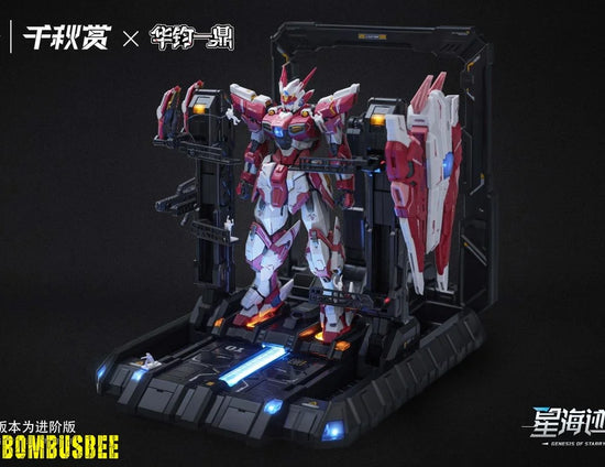 QIANQIU SHANG Genesis of Starry 1/100 Sea Alkaid Pink-II Alkaid Pro Version (Deluxe Version)