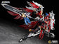 Motor Nuclear MNP-XH19A Tiankui Star God of War Yue Fei 1/100 Model Kit (Pre Order)