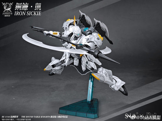 SNAA The Round Table Knights Iron Sickle 1/144 scale model kit