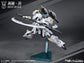 SNAA The Round Table Knights Iron Sickle 1/144 scale model kit