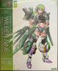Frame Arms Girl Wilber Nine Beryl Armor Custom Model Kit