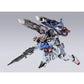 METAL BUILD LOHENGRIN LAUNCHER