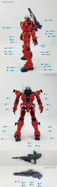 HG SAYLA&