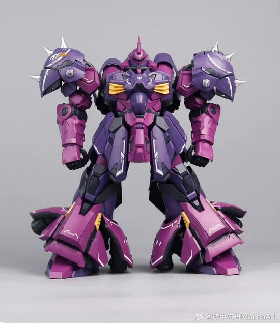 Mecha Ark Dominant Titan 1/100 scale Model Kit