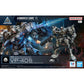 30 Minutes Missions Armored Core VI Fires of Rubicon Arquebus Corporation VP-40S Model Kit