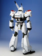 MG 1/35 Patlabor Shinohara AV-98 Ingram 2 Model Kit