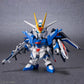 SD Ex-Standard 