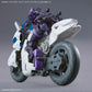 30MM EV-22 Extended Armament Vehicle (Boost Brave Bike Ver.)