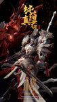 Perfected Master of Pure Yang Chunyang Zhenjun 1/72 Scale Model Kit (Pre-Order)