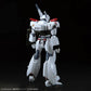 RG AV-98Plus (INGRAM PLUS) Model Kit