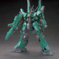 HGUC 