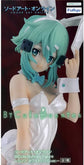 Sword Art Online BiCute Bunnies Sinon (White Pearl Ver.) Figure