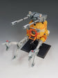 MG 08MS Ball (Water Decal)