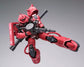 METAL BUILD Char’s Zaku II High Mobility Type