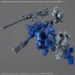 Armored Core VI: Fires of Rubicon Arquebus Corporation VP-40S LOCKSMITH Model Kit 
