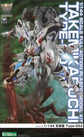 Muv-Luv Alternative Takemikaduchi Type-00A 1/144