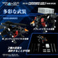 Zoids Realize Model RMZ-008 Command Wolf (Irvine Special) 1/100 Scale Model Kit