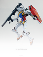 HG GQuuuuuuX HG WHITE GUNDAM (GQ) WATER DECAL