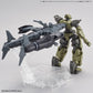 30 Minutes Missions EV-05 Extended Armament Vehicle Attack Submarine Ver. [LIGHT GRAY]