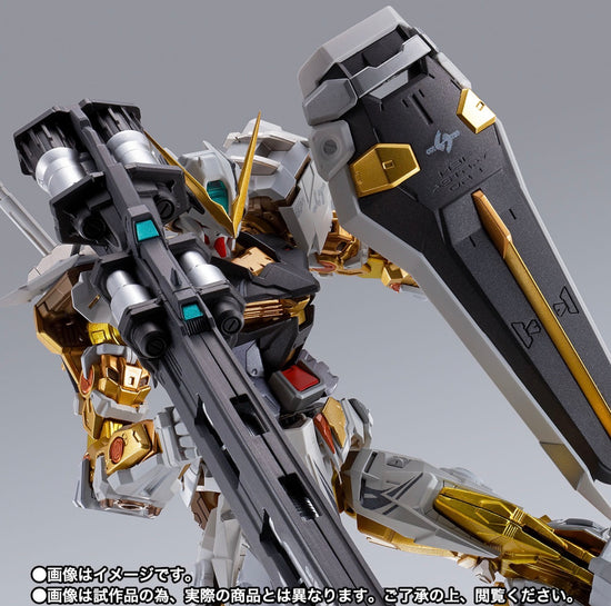 METAL BUILD Gundam Astray Gold Frame [Alternative Strike Ver.]