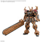 HGAA BMP4/6 Bau Bahlam Gundam (Pre-Order)