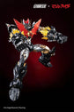 Tron Model Mazinkaiser Model Kit