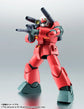 Mobile Suit Gundam Robot Spirits RX-77-2 Guncannon (Ver. A.N.I.M.E.) (Reissue)