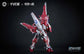 QIANQIU SHANG Genesis of Starry 1/100 Sea Alkaid Pink-II Alkaid (Essential Edition)