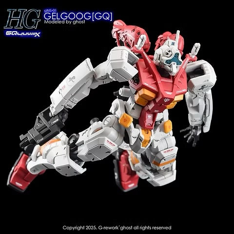 G-REWORK - [HG] gMS-01 Gelgoog (Water Decal)