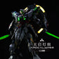 Kosmos LED for 1/100 Apocalypse (Pre-Order)