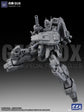ZZZA 1/100 scale GUS model kit (Pre-Order)