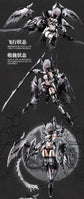 A.T.K. Girl Vampire Camilla (Phantom Silver Blond Enchantress) 1/12 Scale Model Kit
