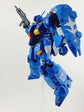 HG Gustav Karl (Water Decal)
