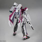 Macross Delta HG VF-31C Siegfried (Mirage Farina Jenius Use) 1/100 Scale
Model Kit