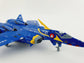 HG YF-21 (Water Decal)