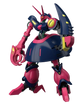 HGUC 