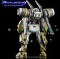 G-REWORK - [HG] [WFM] Demi Barding (Demi Series) (Water Decal)