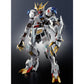 Metal Robot Spirits Gundam Barbatos Lupus Rex Exclusive Color Ver.