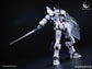 EDDAS Entertainment 1/100 Nomes Police Type Model Kit (Pre-Order)