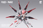 A.T.K. Girl The Nine-Tailed Fox Daji (Bonus Ver.) 1/12 Scale Model Kit (Pre-Order)
