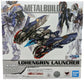 METAL BUILD LOHENGRIN LAUNCHER