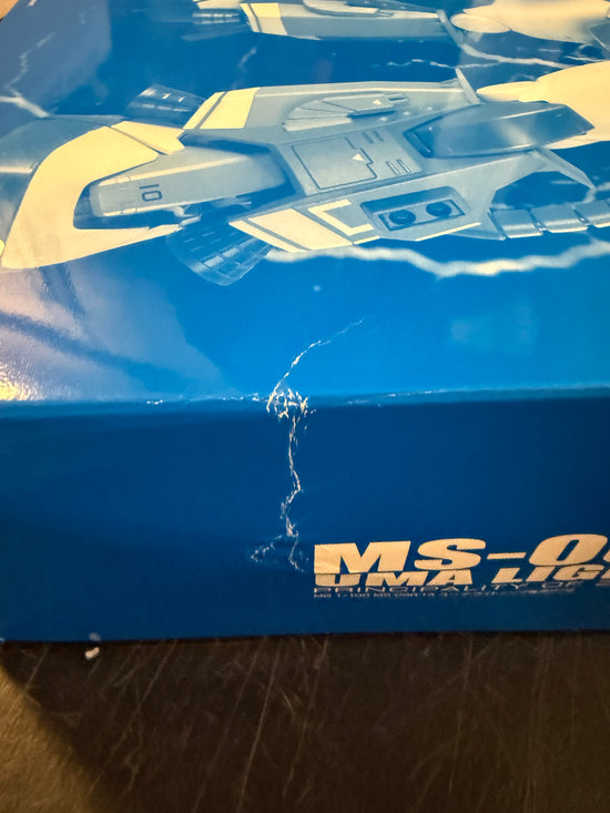 MG 1/100 MS-06R-1A ZAKUII UMA LIGHTNING CUSTOM (Damaged box 5%OFF)