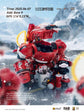 Trendy Machinery B.Duck Hip Hop Red Duck Model Kit (Pre-Order)