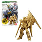 Mobile Suit Gundam Artifact
6 Complete Box of 10 Model
Kits