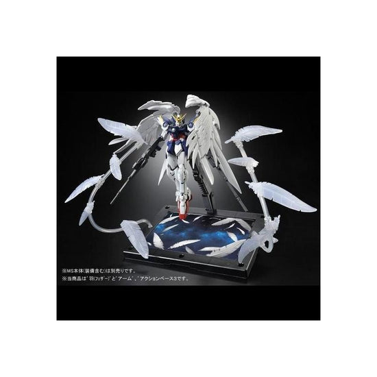 RG EXPANSIÓN EFFECT UNIT SERAPHIM FEATHER