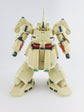 HG The-O (Water Decal)